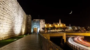 הרב מנחם וייס בסגולות מדהימות לראש חודש