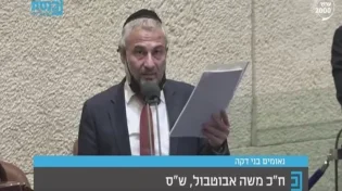 ח"כ הרב משה אבוטבול מודה לשדרן ערוץ 2000 מעל בימת הכנסת