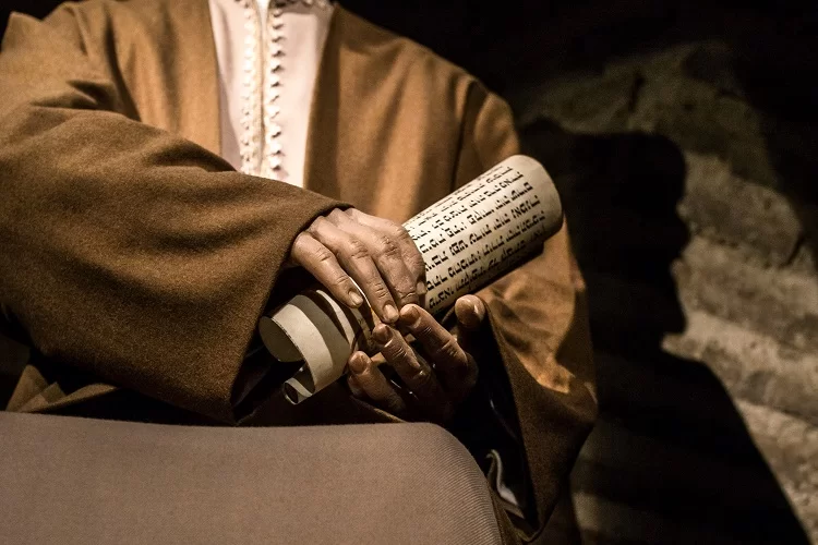 סוד עתיק התגלה בספר בעברית משנת 1480