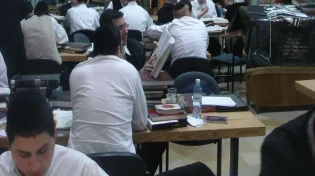 מה חיפשו תלמידי כמורה בישיבת אש התורה?