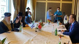 מפגש היסטורי: הראשון לציון הגר"י יוסף נפגש עם משלחת מבחריין