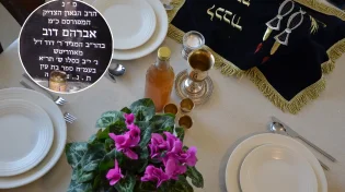 סגולה נפלאה לשבת הקרובה: "זוכה לישועות גלויות"