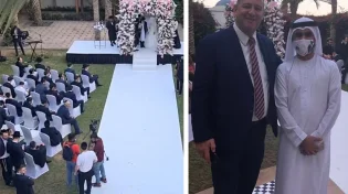 מזל טוב: לראשונה בהיסטוריה חתונה יהודית בדובאי