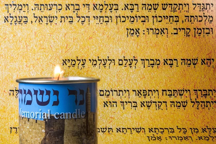 "עשרות פוגרומים בהם נשרפו בתי כנסת ונהרגו מאות אנשים": יום הזיכרון לגירוש הנשכח של יהודי ארצות ערב "עשרות פוגרומים בהם נשרפו בתי כנסת ונהרגו מאות אנשים": יום הזיכרון לגירוש הנשכח של יהודי ארצות ערב