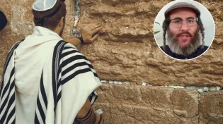 "והיה המחנה הנשאר לפליטה": איך מתקדמים בעבודת ה&rsquo;?