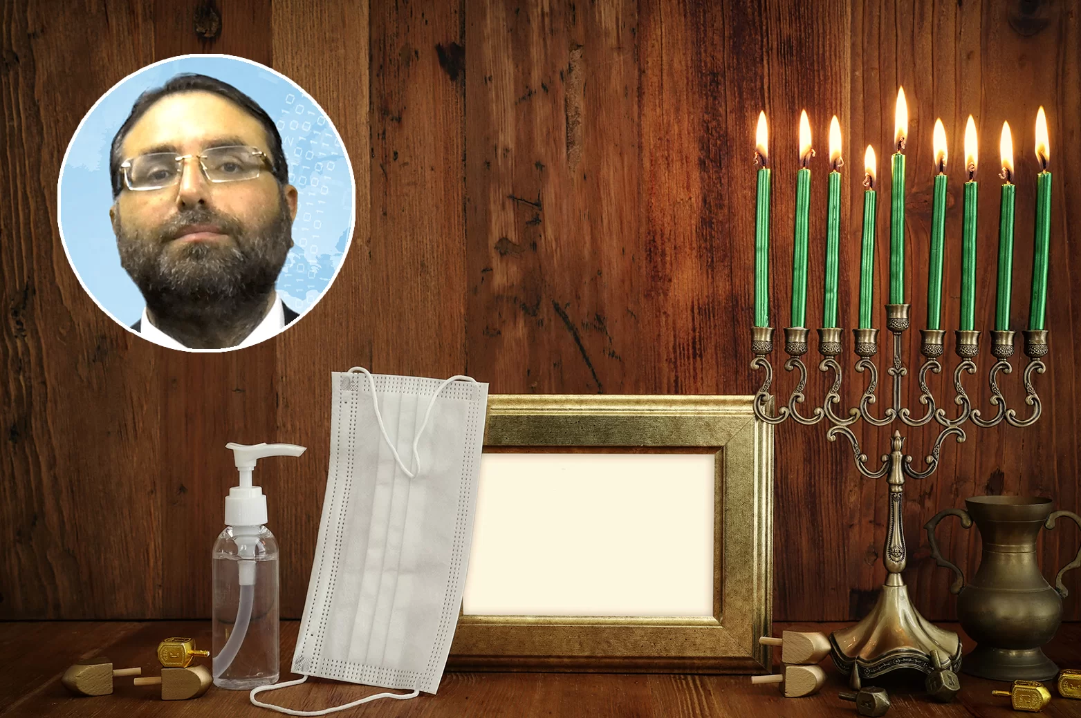 אורות החנוכה ותקופת הקורונה: איך נעבור את התקופה המורכבת?