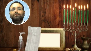 אורות החנוכה ותקופת הקורונה: איך נעבור את התקופה המורכבת?