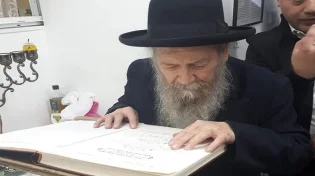 סגולה לביטול צרות וגזרות רעות: "הכינו את החנוכיה"