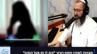 מאזינה לערוץ 2000: "היה לי נס מעל הטבע"