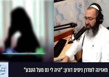 מאזינה לערוץ 2000: "היה לי נס מעל הטבע"