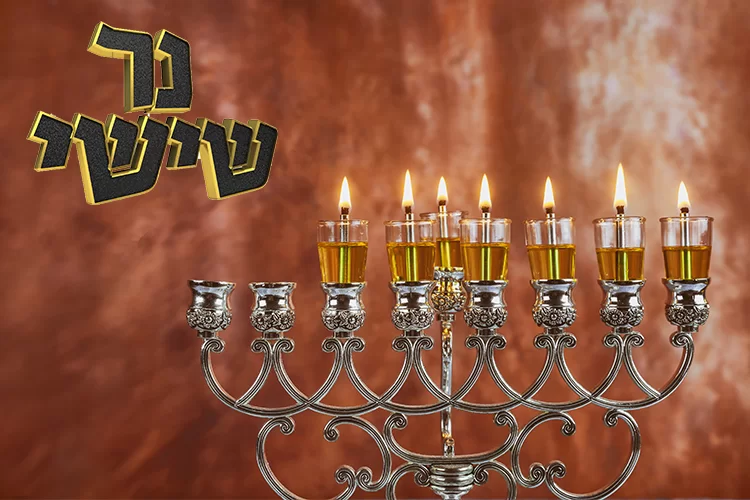 על הניסים: סגולות נפלאות לימי החנוכה - היום השישי