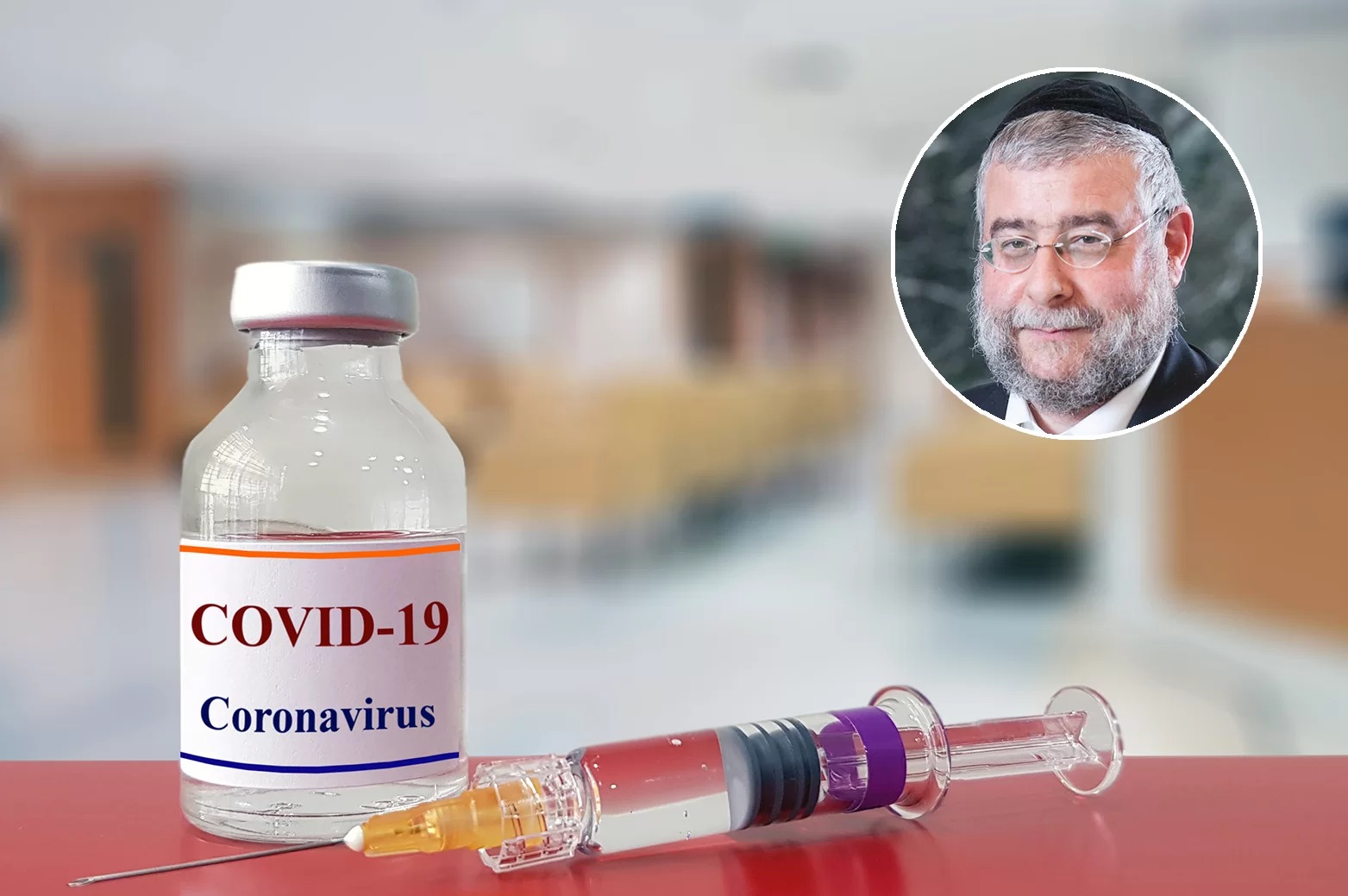 ראשי ועידת רבני אירופה: "להישמע לרופאים ולהתחסן ללא התמהמהות"