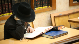 מרן הרב אדלשטיין לפעילי הליכוד: "להתחזק במידות טובות" 