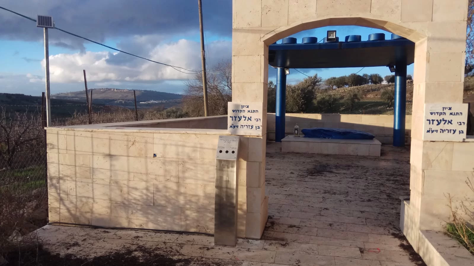 קולות הצדיקים: 18 עמדות הדרכה קולית יוצבו באתרי תיירות ברחבי הגליל