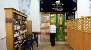 יעקב אבינו לקב"ה: "תציל אותי ממנו, אני לא רוצה להיות כמוהו"