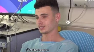 "היה נס, אני הולך לברך הגומל": הנער יהודה שטיין שניצל מירי השב”כ משחזר