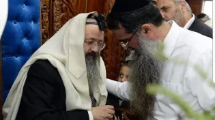 סגולה להינצל ממיתה, מנזק ולמציאת זיווג הגון