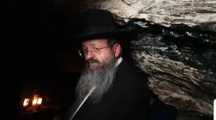 המקובל הרב יצחק בצרי בסגולה לפרנסה ועשירות
