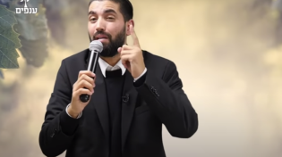 מדהים: קיבלה על עצמה צניעות - והמחלה נעלמה