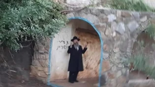 המקובל הרב יצחק בצרי: "הסגולה החזקה ביותר למציאת זיווג הגון"