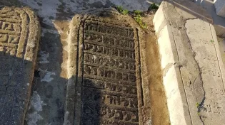 הסגולה הגדולה של הצדיק ממרוקו: "פרנסה בשפע"