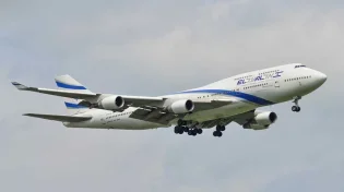 יהונתן פולארד נחת בישראל