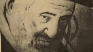 התמונה הידועה בסגולותיה: "צדיק שמביא סגולות מיוחדות"