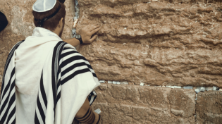 מעלת הדמיון ביהדות: איך מרגישים את הקב"ה בתפילה?