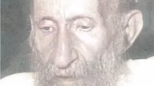 הדליקו נר לכבוד המקובל הרב סלמאן בן הרבנית פרחה זיע’’א
