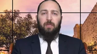 דף יומי: הדף היומי לצפיה - פסחים מ"ג - י"ט טבת: הרב פנחס יוסף אקרב