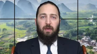 דף יומי: הדף היומי לצפיה - פסחים מ"ד - כ’ טבת: הרב פנחס יוסף אקרב