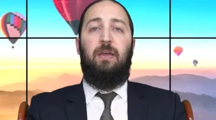 דף יומי: הדף היומי לצפיה - פסחים מ"ה - כ"א טבת: הרב פנחס יוסף אקרב