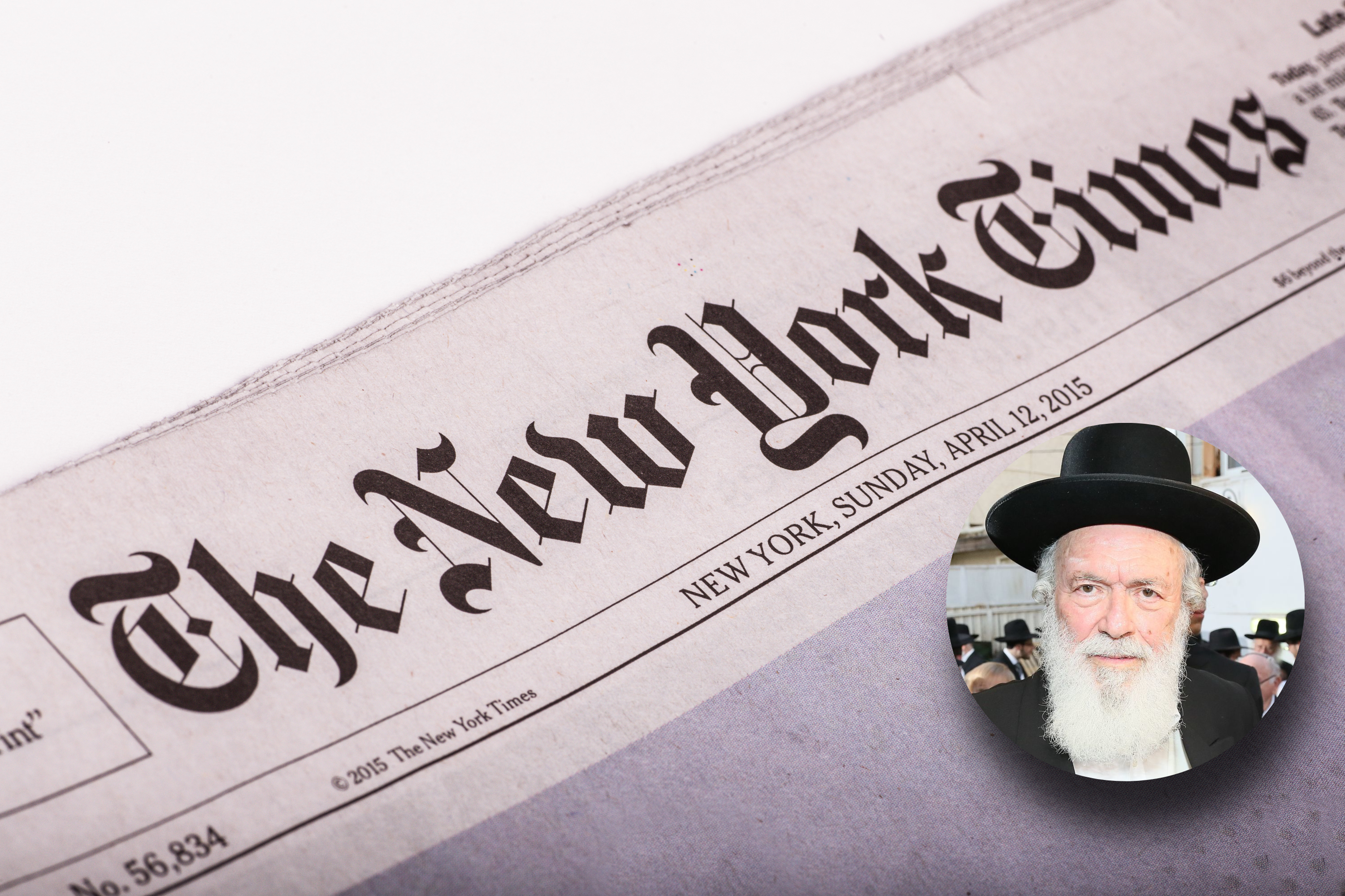 עיתון ’ניו יורק טיימס’ ציטט את הרב זילברשטיין עיתון ’ניו יורק טיימס’ ציטט את הרב זילברשטיין