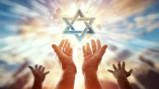 תיקון היסוד