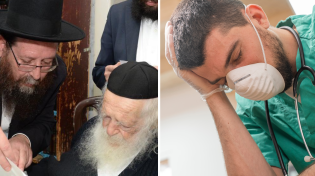 עוצרים את המגיפה: הגר"ח קנייבסקי בקריאה לציבור