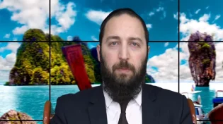 דף יומי: הדף היומי לצפיה - פסחים מ"ז - כ"ג טבת: הרב פנחס יוסף אקרב
