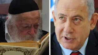 רה"מ נתניהו שוחח כעת עם נכדו של הגר"ח קנייבסקי