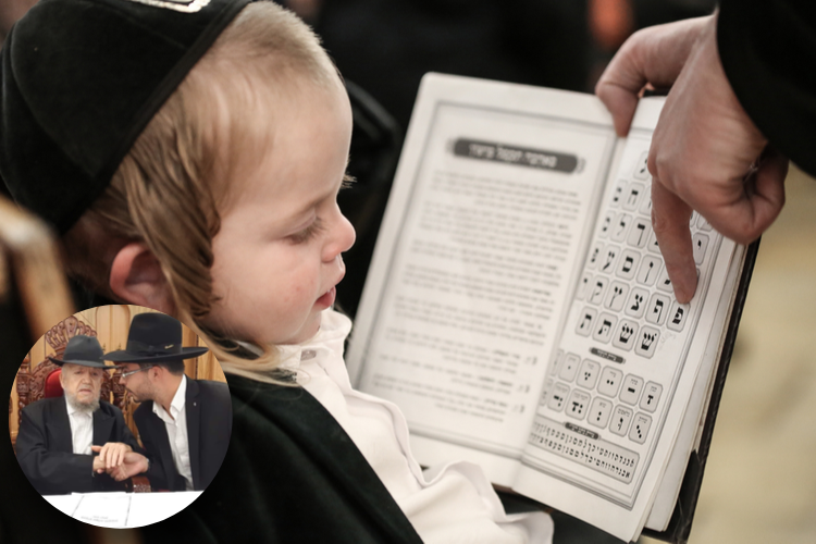 הגאון רבי מאיר מאזוז הורה: לסגור את כל מוסדות החינוך וגם את תלמודי התורה הגאון רבי מאיר מאזוז הורה: לסגור את כל מוסדות החינוך וגם את תלמודי התורה