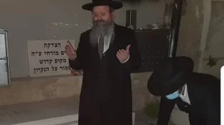 סגולה בדוקה להיפקד בילדים מהמקובל הרב יצחק בצרי: "סגולת מרים הכובסת"