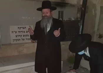 סגולה בדוקה להיפקד בילדים מהמקובל הרב יצחק בצרי: "סגולת מרים הכובסת"