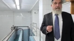 לראשונה: תיעוד המקווה שבו טבל המקובל הרב יצחק כדורי זצ"ל בלעדי לערוץ 2000