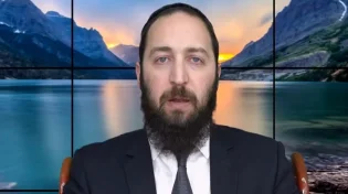 דף יומי: הדף היומי לצפיה - פסחים נ’ - כ"ו טבת: הרב פנחס יוסף אקרב