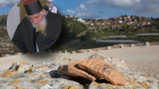 פרויקט ’חפצו של צדיק’: לזכרו של הרב כדורי - הקמע הסגולי