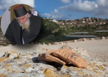 פרויקט ’חפצו של צדיק’: לזכרו של הרב כדורי - הקמע הסגולי