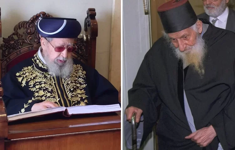 לראשונה - תיעוד "חדש": בו צולמו הרב כדורי והרב עובדיה יוסף לראשונה - תיעוד "חדש": בו צולמו הרב כדורי והרב עובדיה יוסף