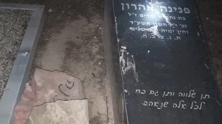 חרפה: בדואים מהנגב ניפצו קברי יהודים והעלו לרשת החברתית טיקטוק