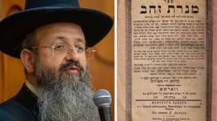 המקובל הרב יצחק בצרי: "מי שיעשה זאת יזכה לישועות גדולות"