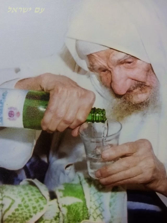 סגולת מים קדושים לרפואה שלמה