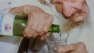 סגולת מים קדושים לרפואה שלמה