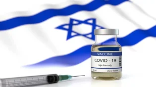 ישראל 2021 תקופת הקורונה